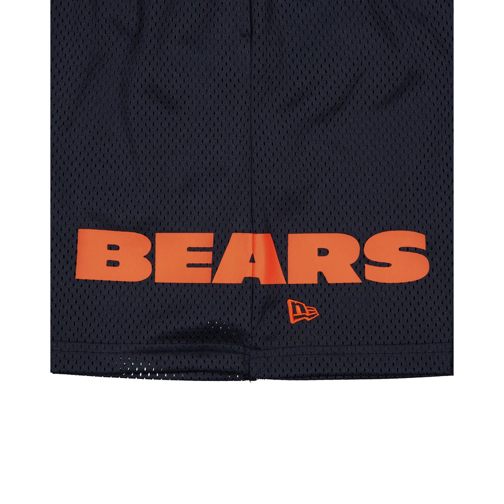 Chicago Bears Summer Shorts
