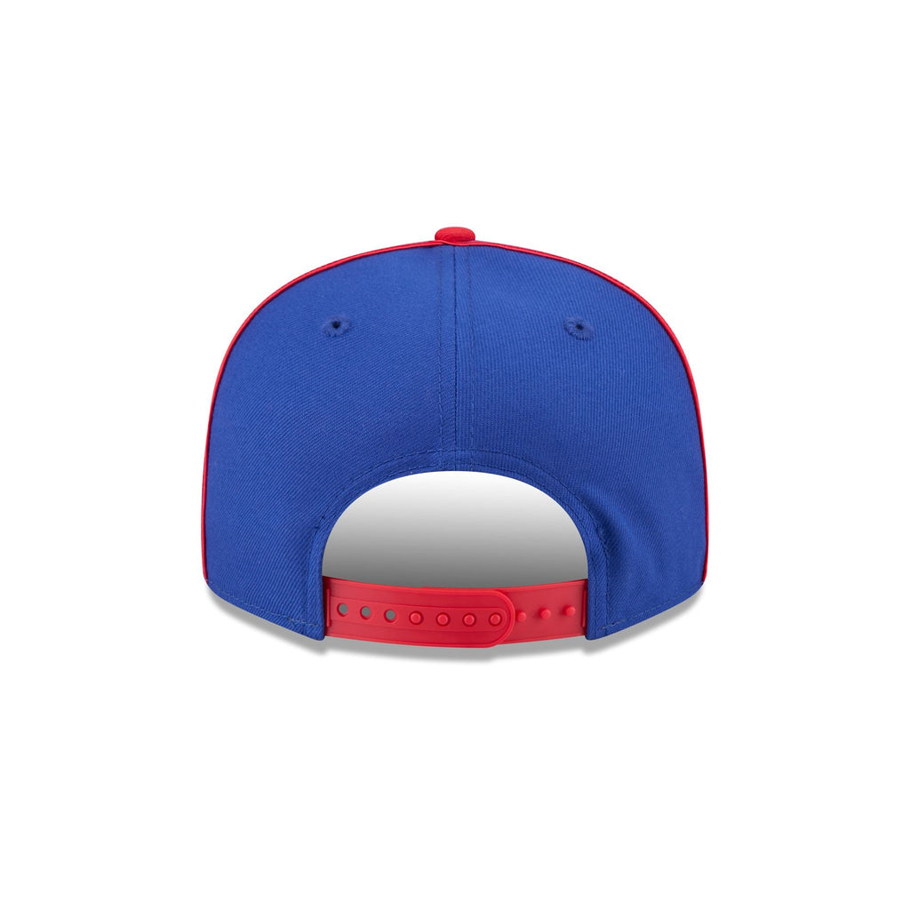 Philadelphia 76ers Soutache 9FIFTY Snapback Hat