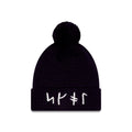 Minnesota Vikings 2026 Rivalries Pom Knit Hat