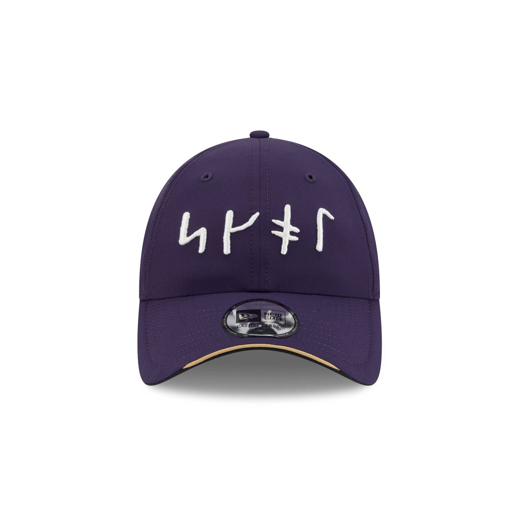 Minnesota Vikings 2026 Rivalries Casual Classic Adjustable Hat